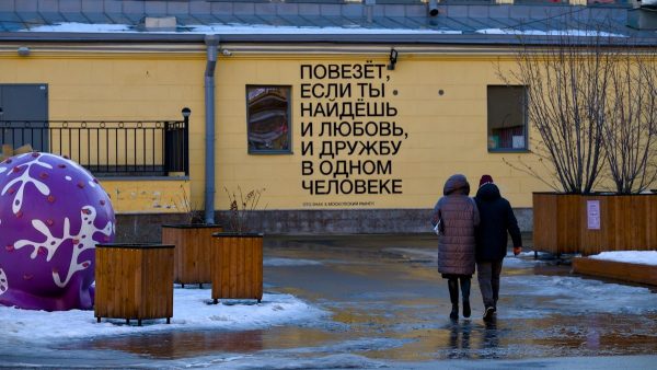 Как да останем мотивирани в трудни времена